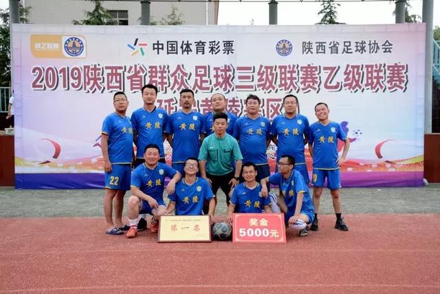 jxf吉祥坊电竞风首页展示图